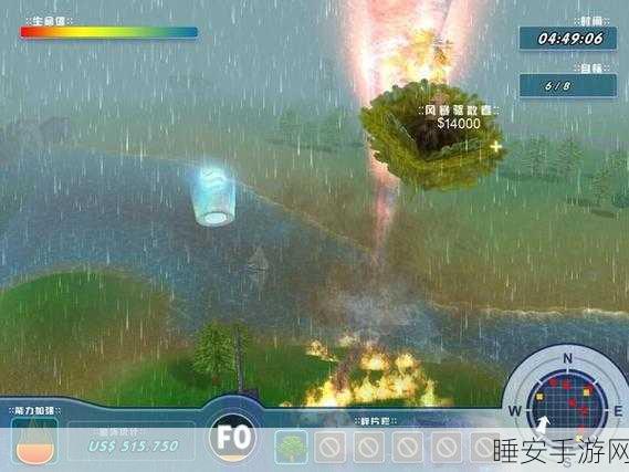 龙卷风肆虐!挑战逃离危险地带小游戏,看你能否生存到最后?