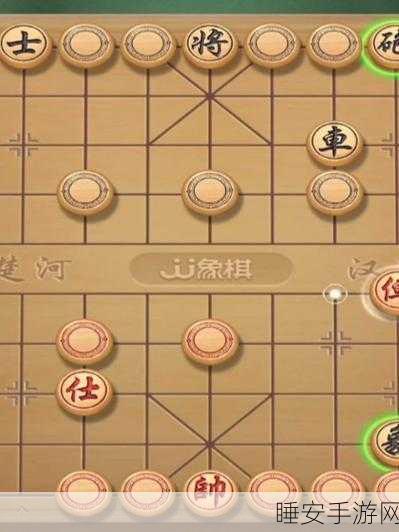 象棋新宠,切兹下棋休闲益智手游火爆来袭,策略比拼乐趣无穷!