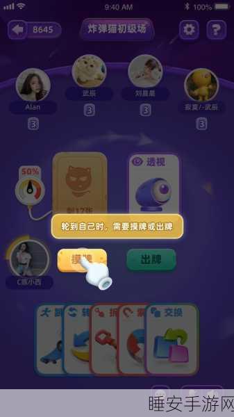 扔糖糖，趣味解谜休闲新体验，下载开启甜蜜挑战！