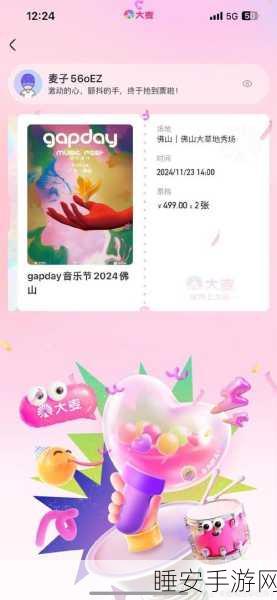 天天爱拼装手游火爆上线!挑战你的拼图极限,赢取万元大奖!