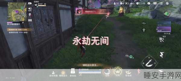 永劫大战僵尸,塔防策略新巅峰,激战丧尸保卫家园!