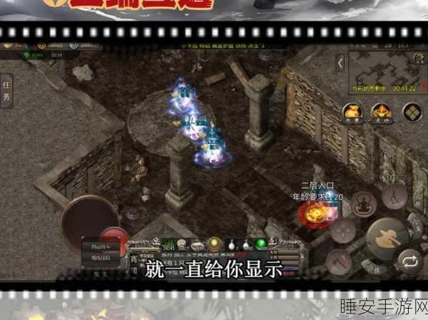 宫廷权谋新巅峰,当朝一品手游最新版震撼发布,沉浸式体验古代帝王之路