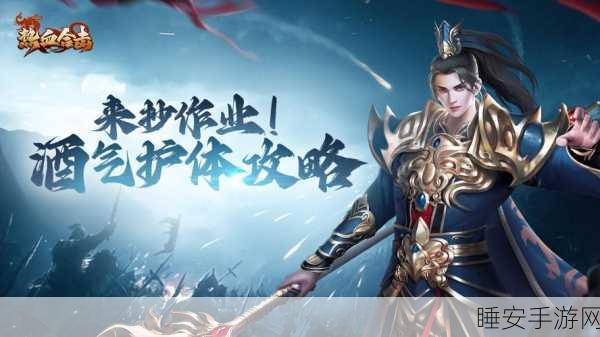 热血战场勇士冲锋,沉浸式战斗冒险闯关手游震撼来袭!