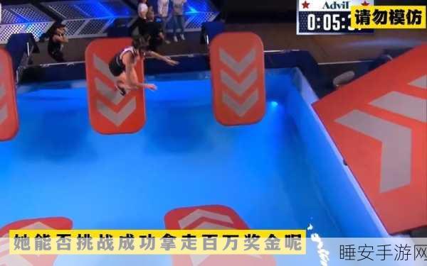 钩子我最强，火爆闯关赛，挑战你的极限操作！