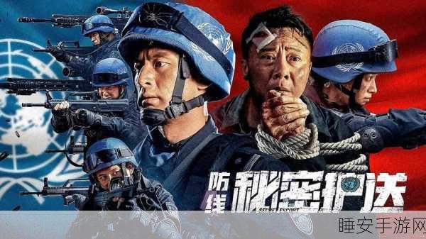 图腾领域跑酷世界安卓版震撼上线,探险与跑酷完美融合,挑战你的极限!