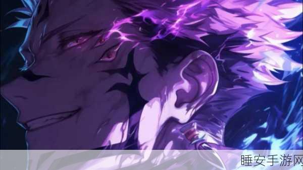 咒术师手游震撼上线,奇幻之旅,等你来战!