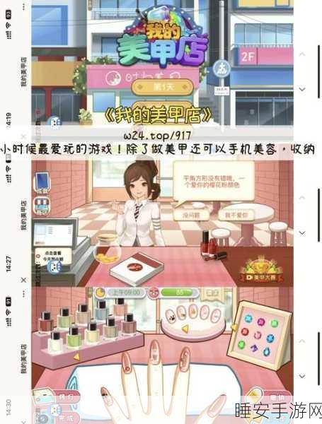 清新休闲新体验,请撒盐Salt Please手游趣味上线