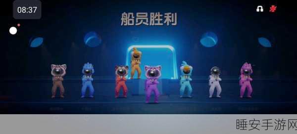 太空行动国际服震撼上线,多人联机推理,角色扮演新体验!
