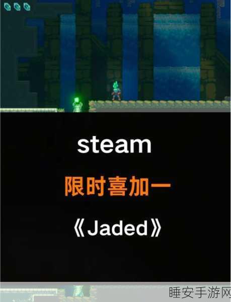 像素艺术大师,创意无限的闯关冒险之旅