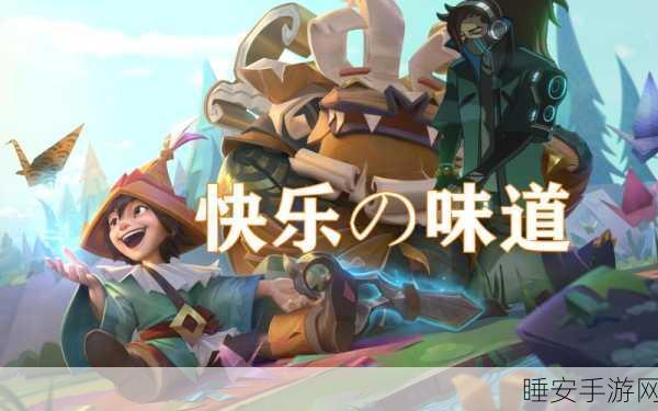 欢乐五子棋安卓版下载_烧脑的五子棋休闲游戏