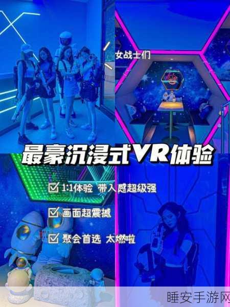 魔石骑士团国际服震撼上线,沉浸式剧情解谜RPG新体验