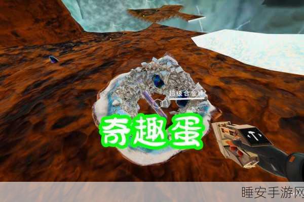 星球爆破大作战,弹射乐趣无穷,正版下载畅享高玩体验