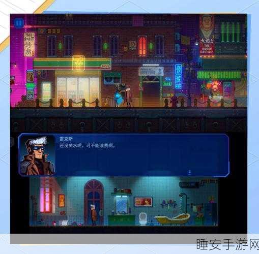 Daughter冒险解谜游戏震撼上线,探索未知,揭开重重迷雾