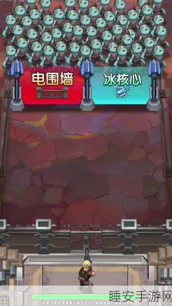 天门无限开，解压新选择，休闲割草乐趣多