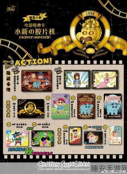 拆卡大挑战,卡牌店铺经营新热潮,打造你的卡牌帝国!