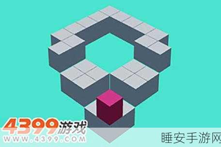 彩色翻滚3D,挑战无限,畅享耐玩闯关新体验!