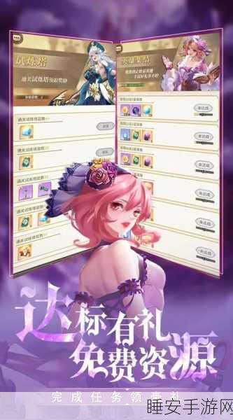 绝地海岛传奇,经典传奇玩法重塑,海岛冒险等你来战!