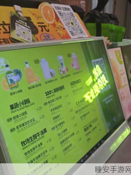 果汁融合排序,超解压休闲益智小游戏,挑战你的排序智慧!