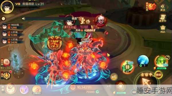 魔与道OL九游新版震撼上线,五行修仙之旅,开启你的传奇篇章!