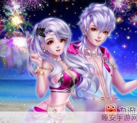 炫舞浪漫爱树熊版震撼上线,超炫界面与舞蹈盛宴等你来战!