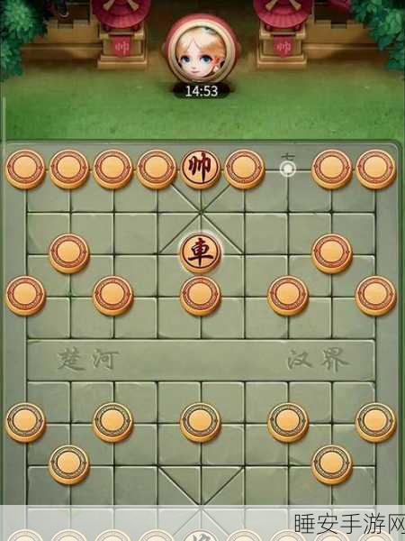 象棋手游新巅峰,巅峰象棋正版下载,策略对决燃爆指尖!