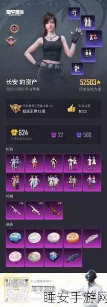 是魔女哦手游下载火爆!多彩玩法带你领略奇幻冒险
