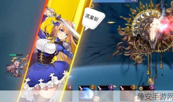 是魔女哦手游下载火爆!多彩玩法带你领略奇幻冒险