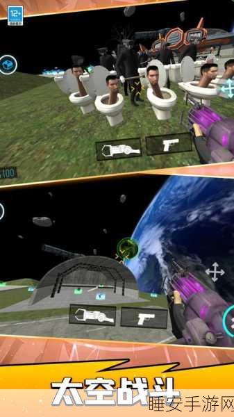 iOS版手游小宇宙大爆发震撼上线,休闲益智新体验等你来战!