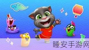 逍遥祖师,休闲益智冒险新体验,闯关挑战乐无穷!