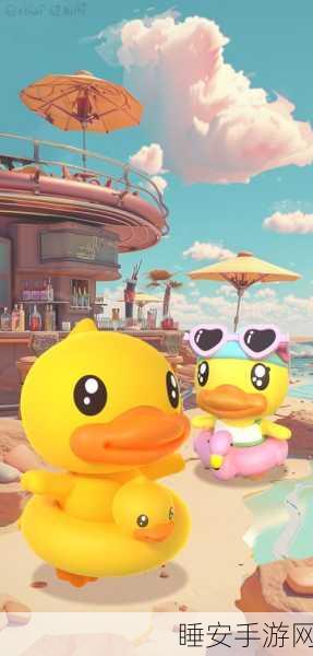 Clusterduck手机版震撼上线!趣味休闲游戏带你领略别样欢乐