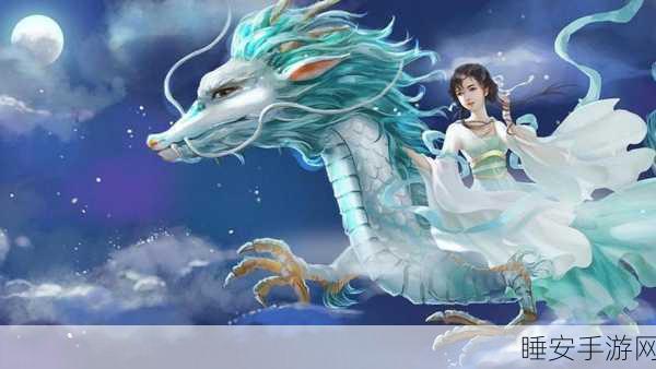 青云诀正版手游震撼上线,纯正修仙2D角色扮演即时战斗盛宴