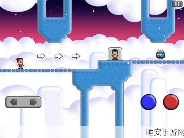 勇往直下Down下载,横版像素风,挑战你的闯关极限
