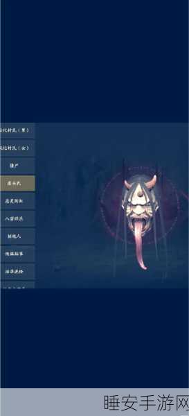 无尽噩梦诡医院MOD菜单版震撼发布,冒险解谜新体验等你来探索!
