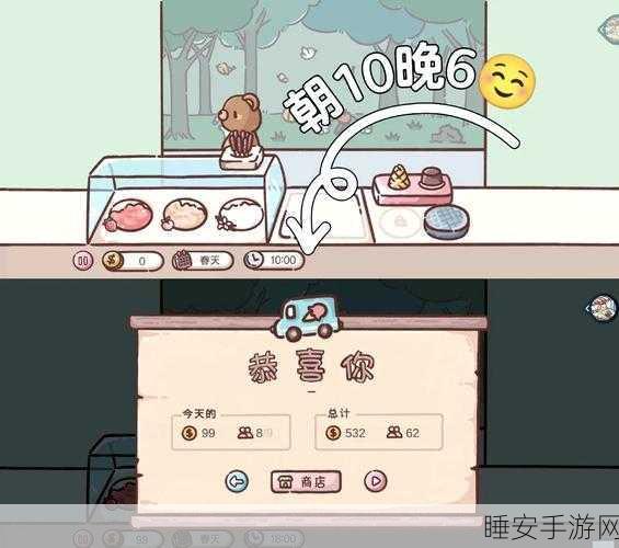 元气小狗3D模拟养狗游戏上线,萌宠集结,打造专属狗狗乐园!
