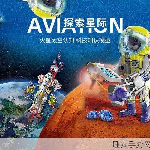 超级火箭鼠安卓版震撼上线,开启太空探索冒险新纪元