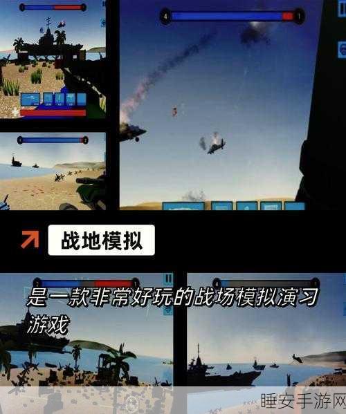 神奇横冲直撞手游震撼上线,剧情向横版闯关,挑战你的游戏极限!