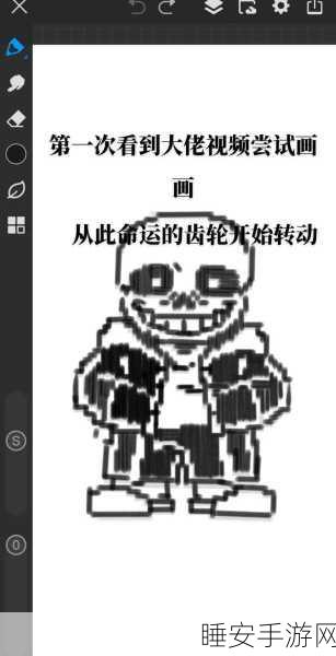 像素地牢新冒险，咒语施法者经典归来，挑战无限！
