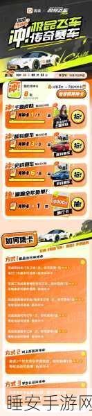 滴滴发车!探索休闲益智新境界,滴滴发车了手游深度评测