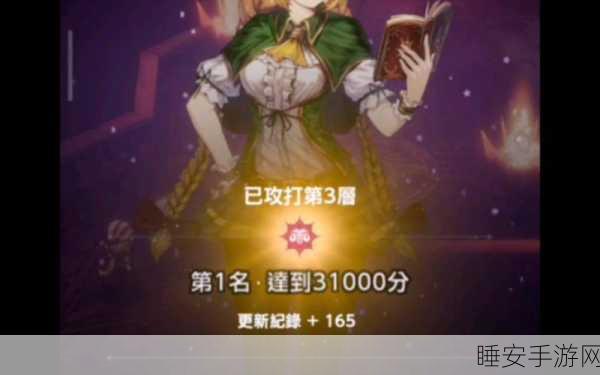 棕色尘埃内置菜单最新版来袭!二次元美少女养成新体验