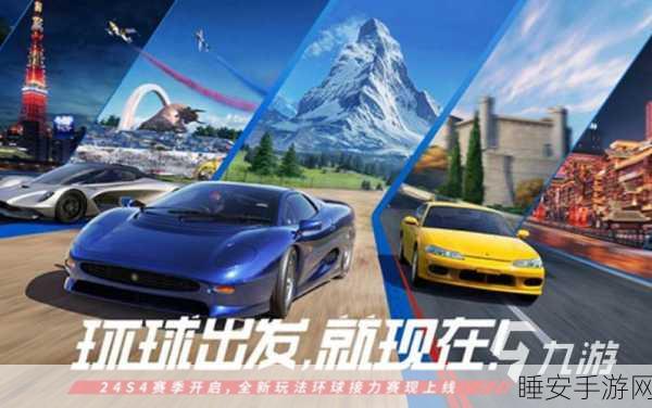 超级跑车模拟器2025,3D写实风驰骋赛道,体验极致驾驶快感!