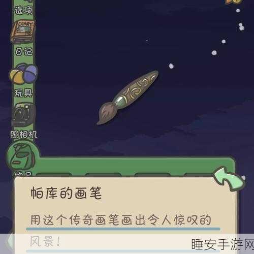 失落的保险库官网版震撼上线!解锁刺激冒险新篇章