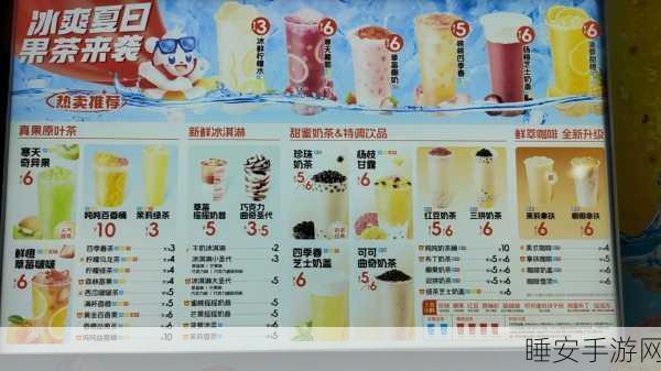 老爹冷饮店HD中文版来袭!打造你的夏日冰爽经营传奇