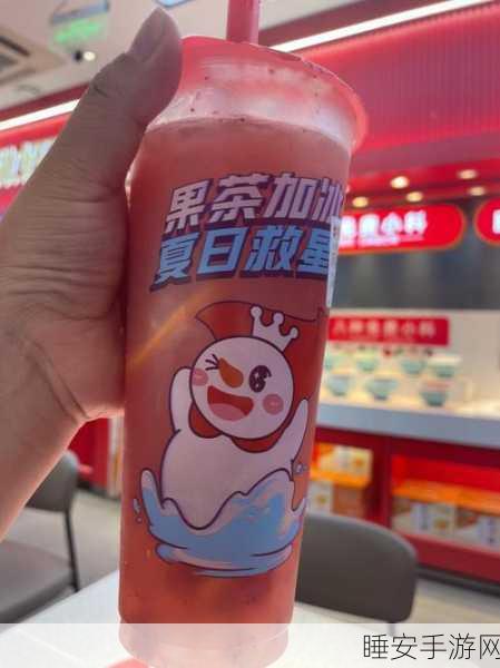 老爹冷饮店HD中文版来袭!打造你的夏日冰爽经营传奇