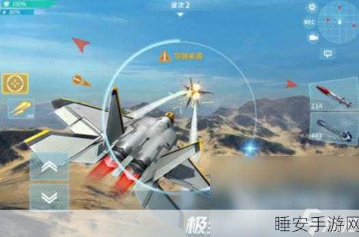 决战长空,二战最新版震撼上线,多样玩法带你翱翔蓝天
