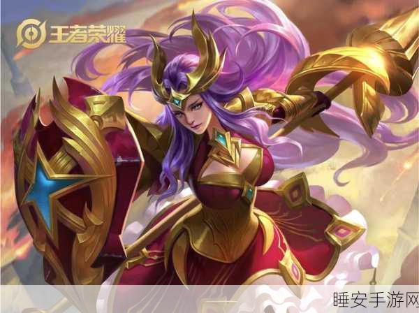 探秘奇怪君雅典娜的无敌出装秘籍
