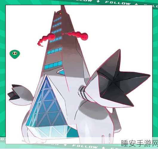 宝可梦大集结,铝钢龙连招绝技与实战攻略