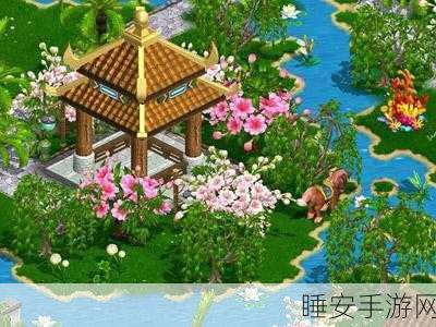 百度版浪漫庄园手游上线,打造专属梦幻庄园,赢取豪华经营大奖!