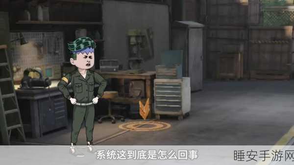 沙雕历险记火爆上线!探索奇趣冒险世界的必备小游戏
