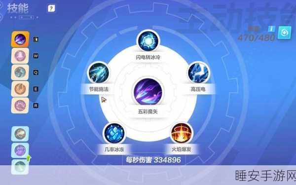 探寻火炬之光无限，泪痕装备掉落之谜