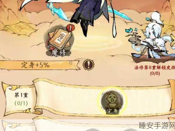 梦入云山之云梦泽通关秘籍大揭秘